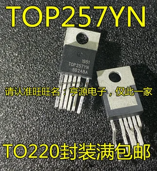 5 adet orijinal yeni TOP257 TOP257YN TO220-6 pin LCD güç yönetimi çipi/ 6