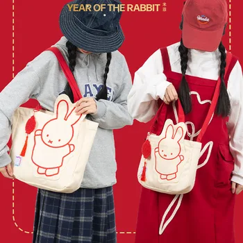 Miffys Kawaii Yeni Yıl Kanvas Çanta Moda Bir Omuz askılı çanta Sevimli Karikatür Tavşan Öğrenci alışveriş çantası 5
