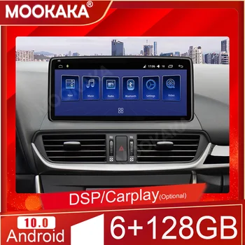 6 + 128GB Android 10 Mazda CX-4 2016 + Araba Multimedya Oynatıcı Otomatik Stereo teyp navigasyon Başkanı Ünitesi Carplay