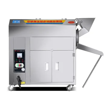 Kavurma makinesi Ticari Kestane Kızarmış Kavun Tohumları Fıstık Otomatik Çok fonksiyonlu Susam Gaz Elektrikli Şeker Makinesi 18