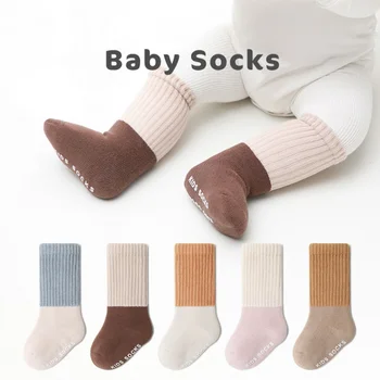 Yürümeye başlayan Çorap Yenidoğan Bebek Rahat Kalınlaşmış Havlu Sıcak Kış Çocuklar Pamuk Kız Sonbahar Bebek Erkek Çorap 0-5T 15