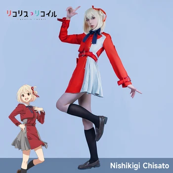 Nishikigi Chisato Cosplay Lycoris Geri Tepme Kostüm Inoue Takina Lycoris Geri Tepme Kostüm Anime Cosplay Sahne Parti Malzemeleri Kadın 8