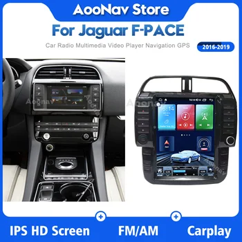 2Din Android 10.0 128GB Araba Radyo Jaguar F-PACE 2016-2019 İçin Stereo Multimedya Oynatıcı Autoradio Carplay GPS Navigasyon 1