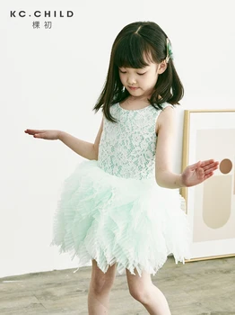 Sumcico 2020 Son kız elbisesi Dantel Kuğu Elbise Bebek kız Bale Tül Elbise Parti Kızlar için Elbise düğün için