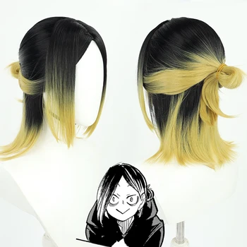 Anime Haikyuu!! Nekoma kadın Kozume Kenma Cosplay peruk kostüm 40 cm uzun ısıya dayanıklı sentetik saç Haıkıyu kadın peruk