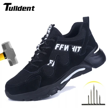 Çin İş Güvenliği Ayakkabıları Erkekler için Aşınma Direnci Korumak Çelik Ayak Yumuşak ışık iş çizmeleri Açık İş Güvenliği için 7