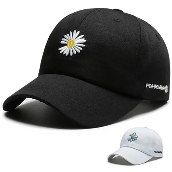 Yeni 2021 kore Moda Sonbahar Küçük Daisy Beyzbol Kap Kadınlar için Basit Tasarım Gölge Şapka Erkek Moda Sevimli Kış Sonbahar Bonnets 15