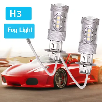 2 Adet H3 LED Araba Ön Sis İşık Far lamba ampulü 6000K Beyaz Oto Aksesuarları Sürüş Gündüz Koşu Kiti 80W SMD DC 12V 24V