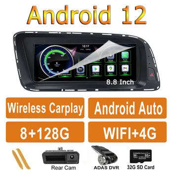 8.8 İnç IPS Multimedya Araba Radyo Ayna Ekran Stereo Çalar GPS Navigasyon Android 12 Audi Q5 2009 -2017 15