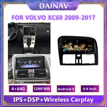 PX6 Android Araba Radyo Volvo XC60 2009-2017 LHD RHD DVD Carplay Stereo Multimedya Oynatıcı GPS Navigasyon HD IPS Ekran 5.0
