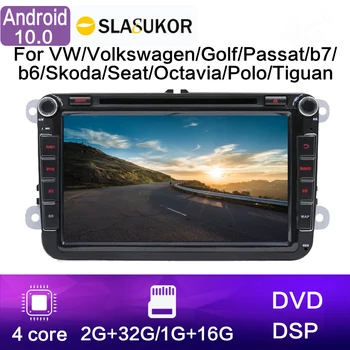 2 din DVD Android 10 Araba Radyo GPS Multimedya Oynatıcı VW/Volkswagen/Golf/Passat / b7 / b6 / Skoda / Koltuk / Octavia / Polo / Tiguan