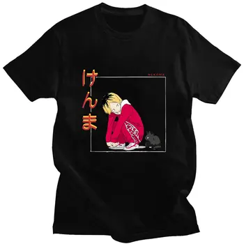 Haikyuu T Gömlek Erkekler Anime Japonya T-shirt Kenma Kozume Pamuk Rahat Kısa Kollu Gömlek Tops Yaz erkek T-shirt Harajuku 17