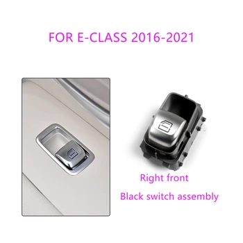 Mercedes-benz E-CLASS için 2016 2017 2018 2019 2020 2021 Güç Pencere Anahtarı Kontrol Düğmesi anahtar tertibatı 3