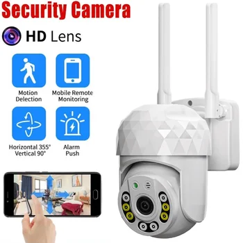 1080P PTZ Kamera Açık SIM Kart Güvenlik Kamera CCTV Gözetim Tam Renkli Gece Görüş Hareket Algılama Otomatik İzleme V380Pro 17