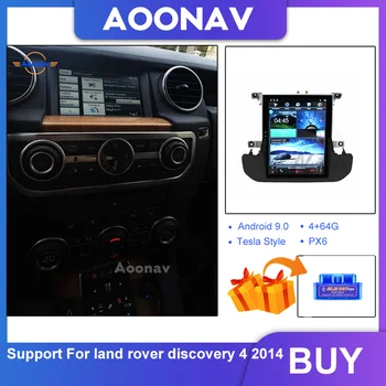 Land Rover Discovery 4 2014 için NAVİ Araba oto ses video Multimedya GPS navi stereo araba 2 din android radyo dikey ekran 19
