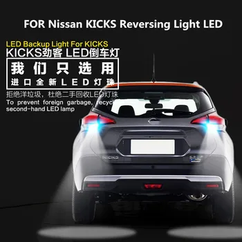 Nissan KİCKS ıçin araba ışık tamir geri ışık LED 9 W 5300 K T15 emeklilik yardımcı ışık 4