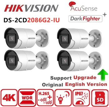 Hikvision DS-2CD2086G2-IU POE IP Kamera 8MP Bullet SD Kart Yuvası MİKROFON 4K H. 265 + 4 Akıllı Olay Yüz Algılama AcuSense DarkFighter