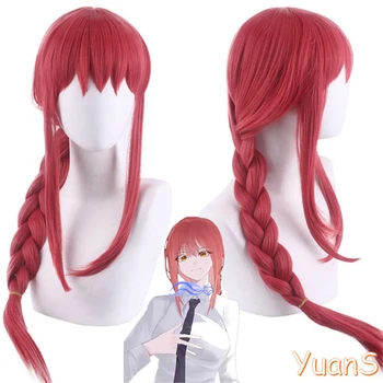 Anime Testere Adam Peruk Makima Uzun Gül kızıl saç Cosplay Peruk Rol Oynamak Cadılar Bayramı Saç Sentetik 75 cm 19