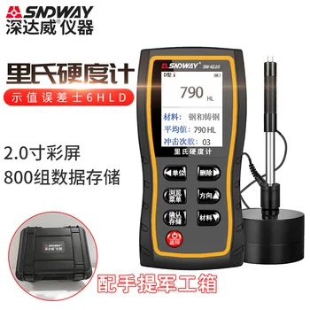Shenwei SW-6210A Richter sertlik test cihazı yüksek hassasiyetli sertlik test cihazı el metal çelik sertlik testi 1