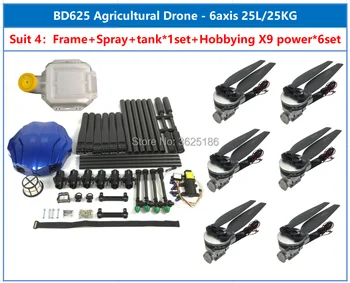 BD625 25L 25KG Tarımsal sprey drone1850mm dingil mesafesi ilaç kutusu altı eksenli Katlanır drone çerçeve İHA + Hobi kanat X9 güç