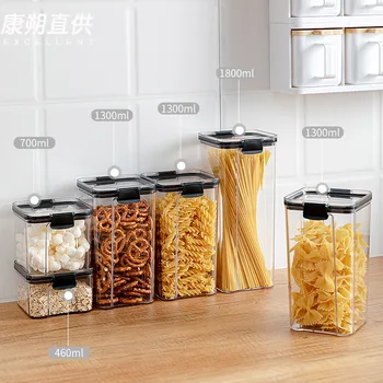 Mühürlü Taze Tutma Organizatör Pirinç Aperatif Yiyecek saklama kutusu Mutfak Tahıl Dağıtıcı Plastik Kavanoz Kutuları Ev Konteyner Gadget