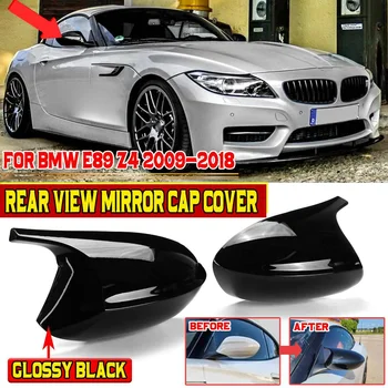 M Tarzı E89 Araba Yan dikiz aynası Kapağı Kapağı Değiştirme BMW E89 Z4 2009-2018 Araba Kapı Dikiz Aynası Kapağı Durumda Kabuk 19