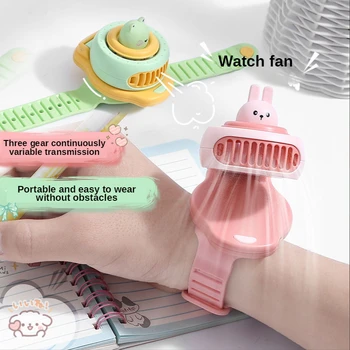 Izle Fan Oyuncak Taşınabilir Öğrenci Karikatür Mini El USB Şarj çocuk İzle Küçük Fan Dilsiz 16