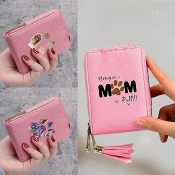 Moda Kadın Pu Deri Kısa Cüzdan kart çantası KİMLİK Kredi Kartı Depolama Çantalar Ayak İzleri Serisi Fermuarlı Para Çantaları kart tutucu 11