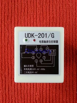 UDK-201 / G Elektrik temas seviye kontrolörü Elektrot seviye müşiri su seviye müşiri Denetleyici Paketi Nakliye 11