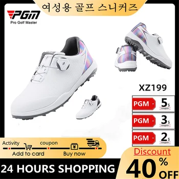 PGM Golf Bayanlar Sneakers Yeni su geçirmez ayakkabı Kaymaz Çiviler Gerdirme Yumuşak Mikrofiber Deri Eğlence Sneakers 스 스니커즈 10
