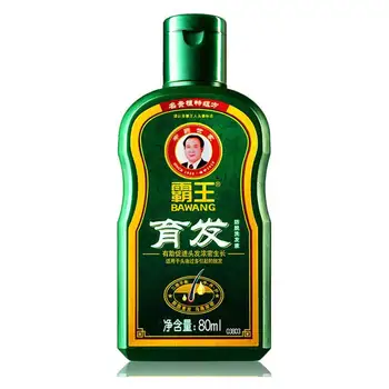 yağ Çin Bitkisel İlaç Saç Büyüme Yoğun Zencefil şampuan Saç Dökülmesi Kalın Siyah Şampuan önleme Şampuanı