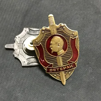 2 PcsThe Sovyet KGB Rusya ordusu ikıncı dünya savaşı amblem askeri rozeti KGB yaka rozeti altın kaplama renkli AMBLEM rozeti 15