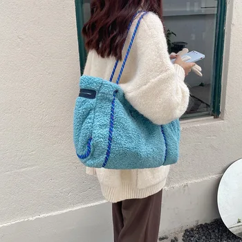 Kadın kol çantası Çanta Kuzu Gibi Kumaş Büyük Alışveriş Çantaları Yumuşak Kabarık Çanta Kız Sevimli Karikatür Sıcak Tuval Kitap Çantası Yeni 13