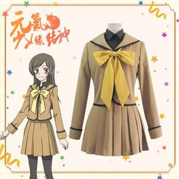 Anime Kamisama Öpücük Hajimemashita Aşk Nanami Momozono Cosplay Kostüm okul üniforması Denizci Elbisesi Kıyafet Cadılar Bayramı 3