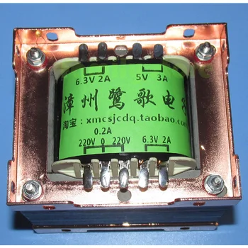 Yüksek kaliteli amplifikatör kullanır 128 W güç trafosu 220V-0-220V 0.2 A, 6.3V2A, 5V3A, çeşitli tüp amplifikatörler için uygun