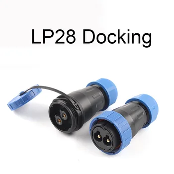 LP / SP28 IP68 su geçirmez konnektör Priz Yerleştirme Kaynaksızelektrik Havacılık Tel Bağlayıcı 12