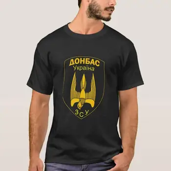 Донейк Donbas Battalion Erkek kısa kollu t-shirt Rahat %100% Pamuk O-Boyun Yaz TShirt 11