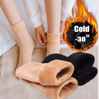 Erkek Kadın Çorap Kış sıcak Kar Çorap Kalınlaşmış Çorap Eklemek Kadife Katı Lolita Çiğ Ayak Bileği Çıplak Bacak Mutlu Eğlenceli Harajuku Kawai Sox(