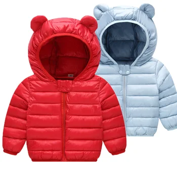 Bebek giysileri sonbahar ve kış hafif rahat sıcak aşağı ceketler erkek ve kız pamuk ceketler erkek ceketler kızlar için 4