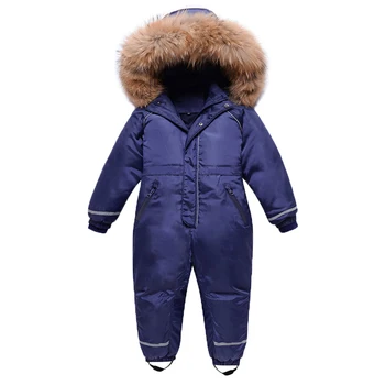 -30℃ Derece Rus Kış çocuk giyim Aşağı Ceket Erkek Giyim Mont Kalınlaşmak Su Geçirmez Tulum Kız Giyim 3-9Y 18
