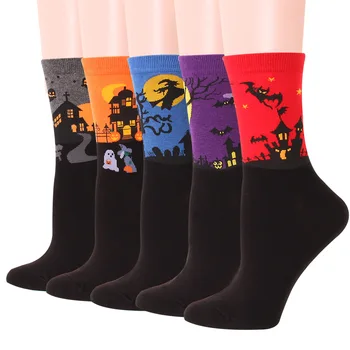 Kadın Pamuk Çorap Sevimli Moda Cadılar Bayramı Korku Cosplay Rahat Ayak Bileği Çorap Kabak Kafa Sıcak Cadılar Bayramı Çorap Hediye Kız İçin Sox 1