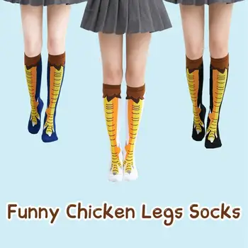 Kadın Seksi Tavuk Pençeleri Ayak Çorap Bayanlar Komik Kişilik Çorap İnce Sevimli Over-the-diz Soba Borusu Tavuk Çorap Ayak W2W8 18