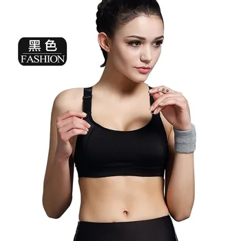 Yumuşak! Yüksek Kaliteli kadın Spor Sütyen Rahat Üst Iç Çamaşırı koşu sutyeni Kablosuz Spor Yoga Streç Push Up Sütyen 10