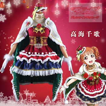 Aqours aşk canlı sunshine Muhteşem Sürüm Takami Chika Noel Cosplay Kostüm cadılar bayramı Üniforma 15