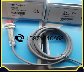 5 ADET PM12-02N PM12-02P PM12-02N - S PM12-02P-S M12 değiştirme sensörü Yüksek Kalite 2