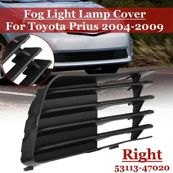 Sis İşık Lambası DELİK KAPAĞI ALT Izgara Sağ Yolcu Toyota Prius 2004-2009 için 53112-47030