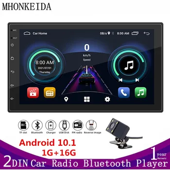 2 Din Araba Radyo 7 inç HD Autoradio Multimedya oyuncu dokunmatik ekranı Otomatik Ses Carplay Android 10.1 Bluetooth Stereo MP5 Oyuncu 8