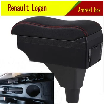 Renault Logan için Merkezi konsol kol dayama kutusu saklama kutusu kol dayama dirsek istirahat ile usb bardak tutucu 4