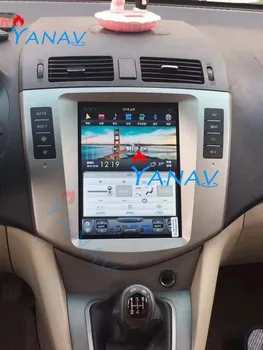 10.4 inç Android 9.0 dikey ekran Dokunmatik Ekran otomobil radyosu GPS-BYD S6 2011-2014 Dahili harita multimedya oynatıcı 1