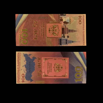 Rusya Altın Banknot 100 Rublesi Renkli Banknot Koleksiyonu El Sanatları Hediyeler Sahte Para Koleksiyonu Anıt 4